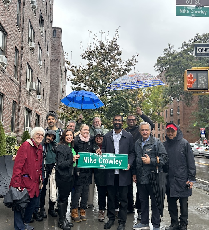 JHBG Jackson Heights Beautification Group
